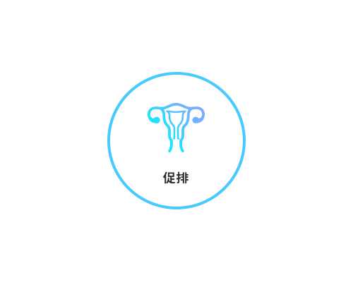 解析杭州地区第三代试管婴儿医院的选择与费用