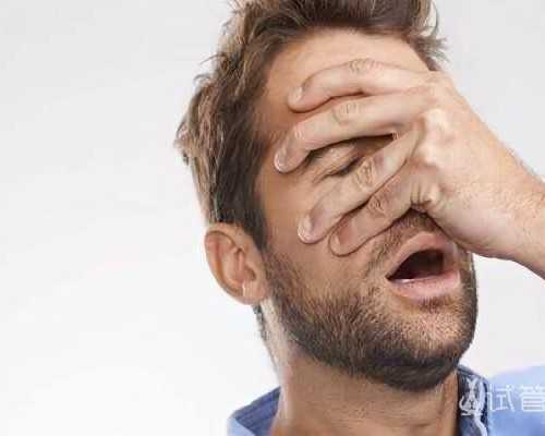 浙江宁波市三代试管技术医院解析